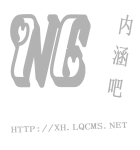 马竞客场力克毕尔巴鄂，取得胜利